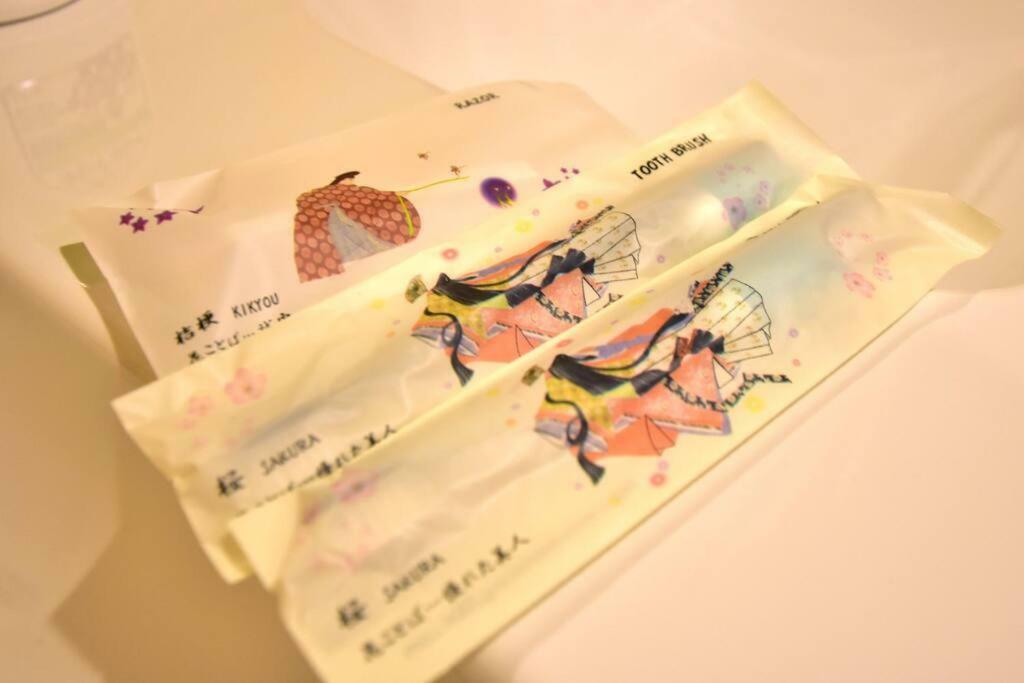 Hotel サクラストーリー Kyōto Esterno foto